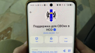 Участник проекта «Герои Новосибири» предложил создать такси для ветеранов