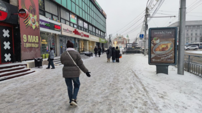 Приходится учиться летать: где в Новосибирске сколькие улицы (фоторепортаж)