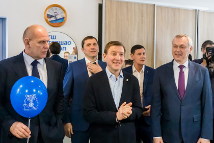 Андрей Травников заявил об участии в выборах главы Новосибирской области