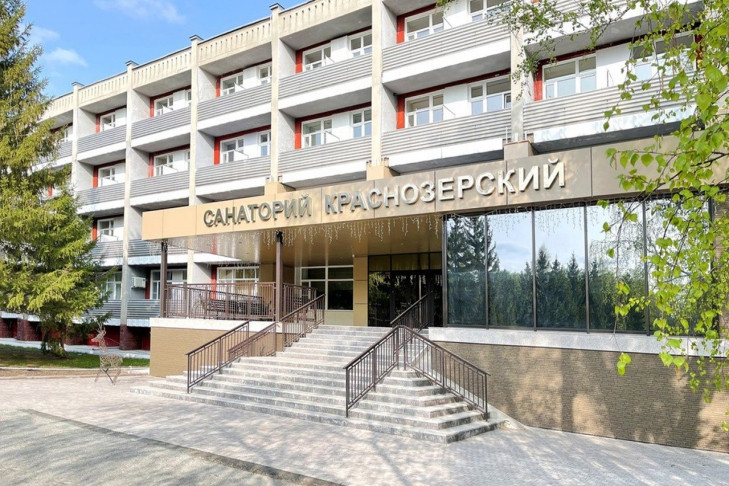 Вернуть санаторий «Краснозерский» государству требует прокуратура в Новосибирске