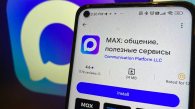 В мессенджере MAX появилась функция расшифровки голосовых сообщений