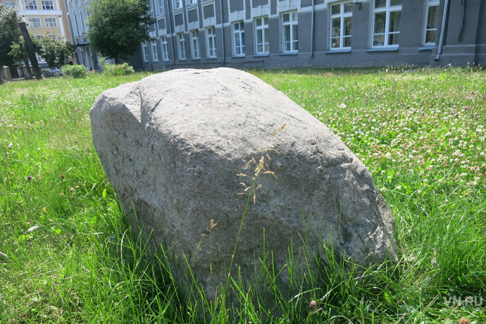 2 Чертов камень Новосибирска: проклятие или реликвия 	