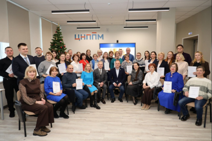 50 лучших учителей информатики материально поощрили в Новосибирской области