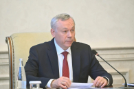 Андрей Травников поручил продолжать обновление электричек в регионе в рамках новой Концепции развития