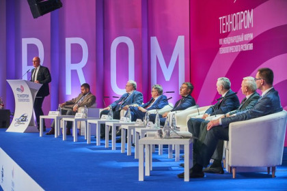 Импортозамещению посвятят проекты венчурной ярмарки на Технопроме-2022 в Новосибирске