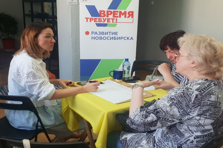Общественники двух районов Новосибирска присоединились к дискуссии "Время требует!"
