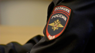 В Кемерове задержали троих дебоширов за нападение на полицейских