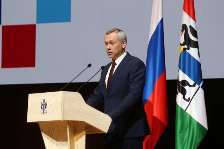 Андрей Травников вошел в топ-20 эффективных руководителей российских регионов