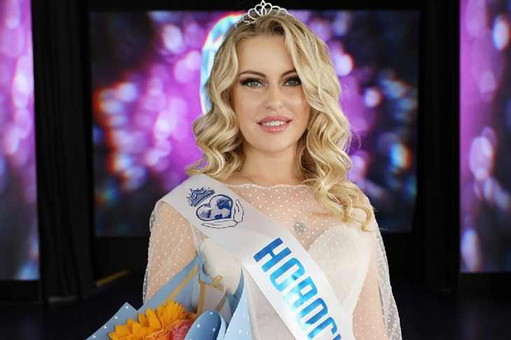 Натали Каролин стала самой красивой сибирячкой на конкурсе «Миссис Россия»