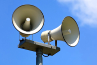 В Татарске планируют проверить работу систем оповещения