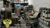 Незаконную продажу алкоголя и табака пресекли прокуроры Новосибирска