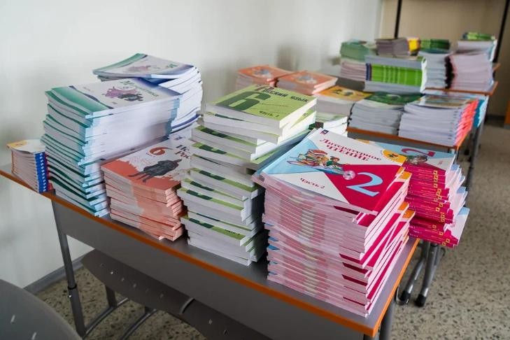 Точную дату начала летних каникул в школах назвали в Новосибирске