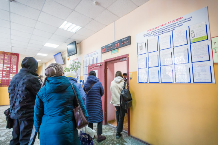 Молодые люди с детьми 35 национальностей переехали в Новосибирск