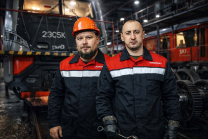 Западно-Сибирский филиал «ЛокоТех-Сервиса»: главная ценность — люди!