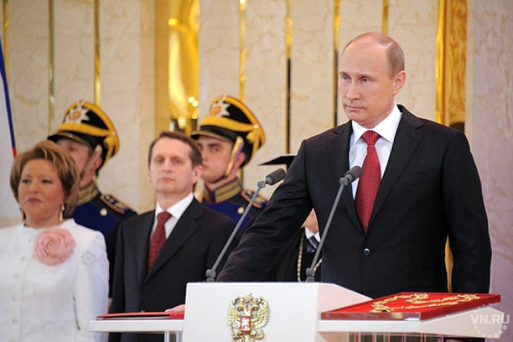 Инаугурация Президента РФ Владимира Путина – 7 мая 2018 года