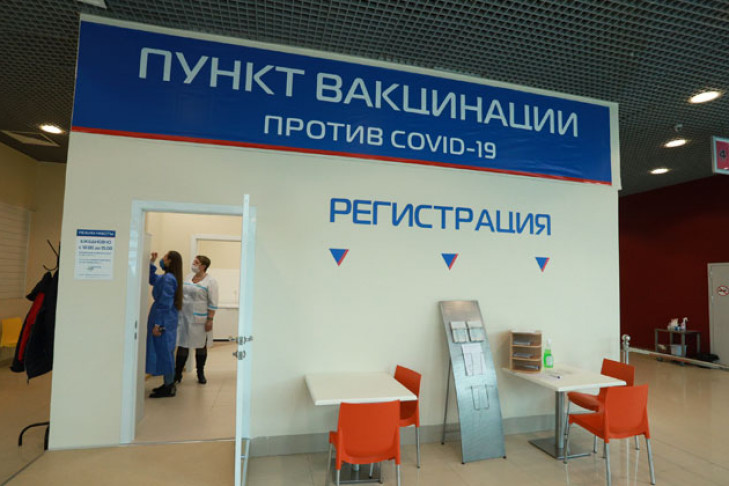 В Новосибирской области будут увеличены темпы вакцинации и усилены проверки масочного режима