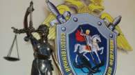 Жительницу Бердска оштрафовали за ложные показания в суде