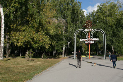 История кладбищ Новосибирска: самые обсуждаемые