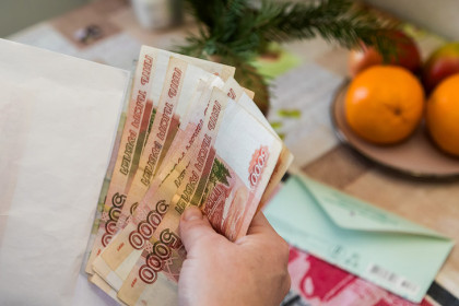 33% жителей Новосибирска рассчитывают на 13-ю зарплату по итогам 2025 года