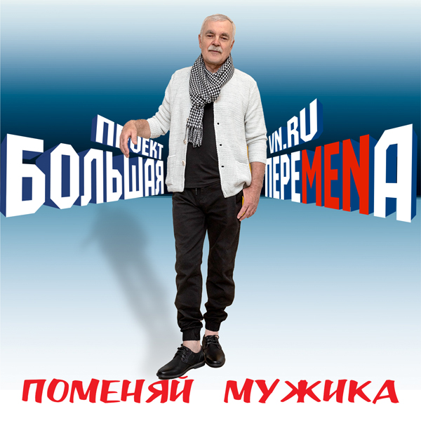 И в 66 это стоит попробовать