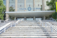 Проект ГПНТБ Новосибирска проходит финансовую оценку в Минэкономразвития России