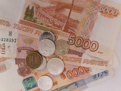 Когда выплатят пенсии, рассказали жителям Новосибирской области