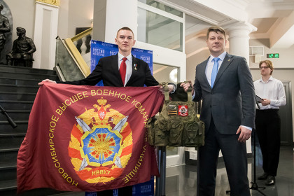 Воспитание мужеством