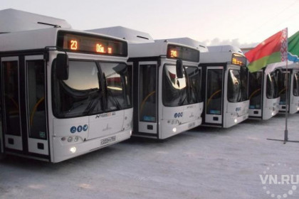 15 новых автобусов дождались водители на окраинах Новосибирска 