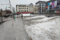 Пасмурно, местами мокрый снег: прогноз погоды на ближайшие выходные