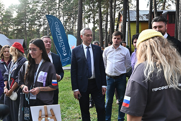 Андрей Травников принял участие в открытии окружного форума СФО «ПроРегион»