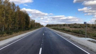 Дороги и общественные пространства обновили в Новосибирской области