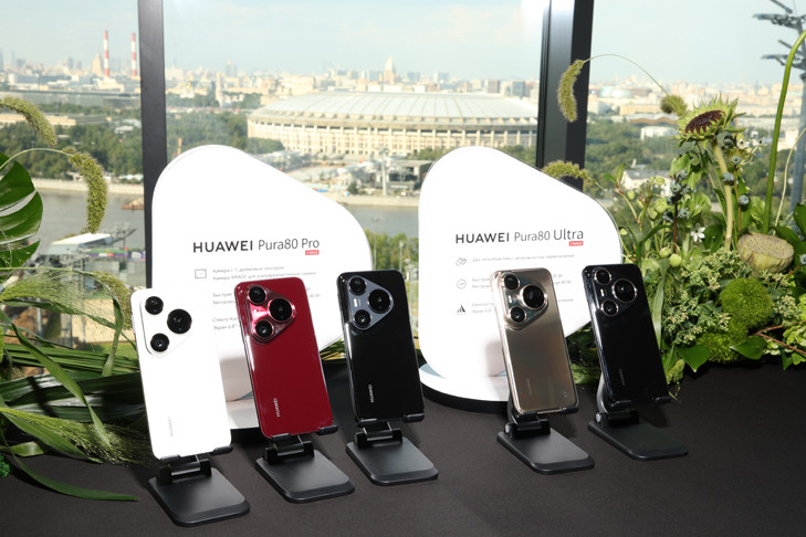 Новосибирцы могут оформить предзаказ на смартфоны серии HUAWEI Pura 80 Ultra и HUAWEI Pura 80 Pro