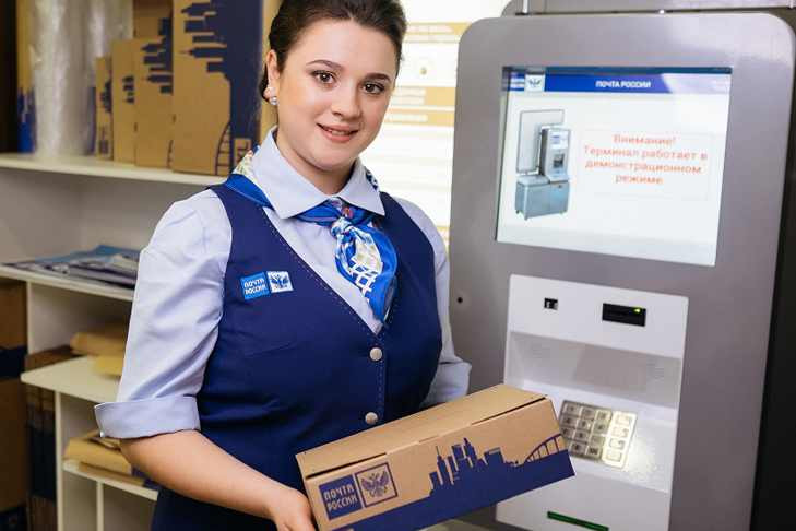 35 почтовых отделений открылись после модернизации в Новосибирской области
