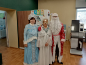 Новогодняя чудо-встреча состоялась в Убинской ЦБС