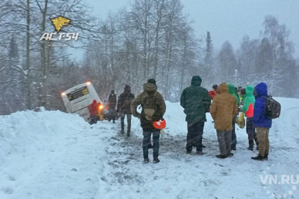 Новосибирские лыжники разбились под Шерегешем