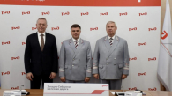 Евгений Вейде возглавил Западно-Сибирскую железную дорогу в Новосибирске