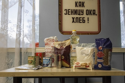Сухие пайки начали выдавать школьникам Новосибирска