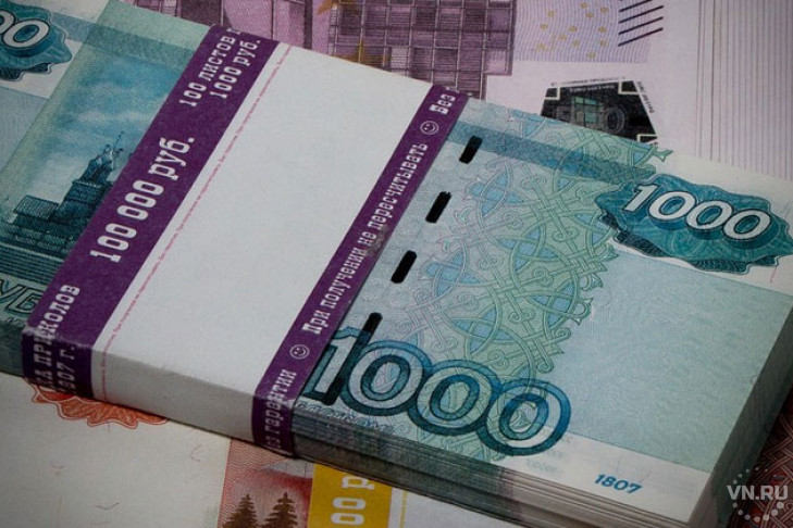 До 35644 рублей подскочила средняя зарплата бюджетников в Новосибирске