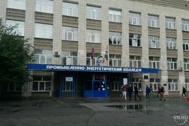 Причиной увольнения педагога новосибирского колледжа стало нарушение трудовой дисциплины 