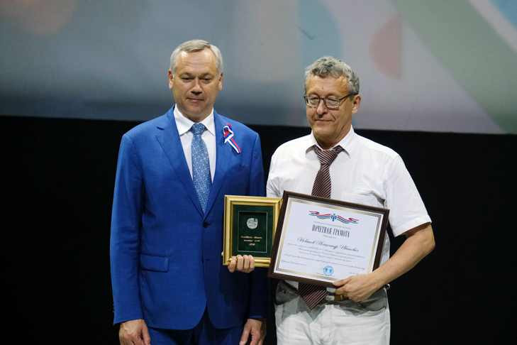 Победителей регионального конкурса «Врач года»-2023 наградили в Новосибирской области