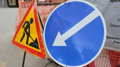 В Новосибирске ограничили движение на улице Лобова