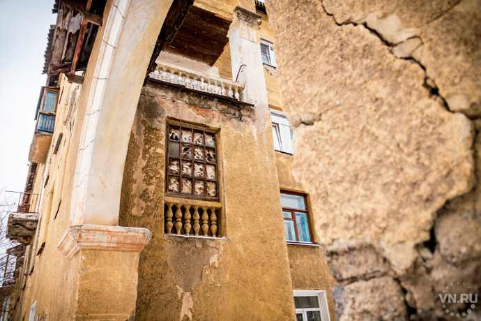 2 Какие перемены ждут легендарную Расточку 	