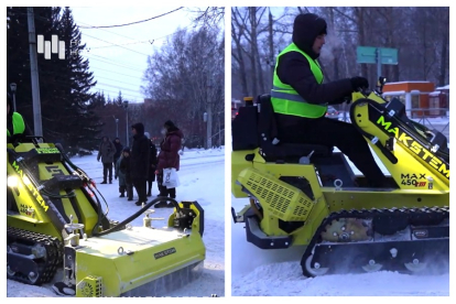 Ледоруб для уборки дорог и тротуаров изобрели новосибирские инженеры