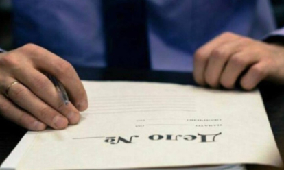 Замначальника новосибирской колонии стал фигурантом уголовного дела