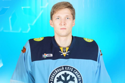 Подстраховка для Красоткина: голкипер Михаил Бердин перешел играть в «Сибирь»