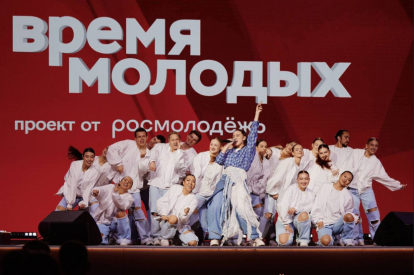 Регион стал победителем Всероссийской премии