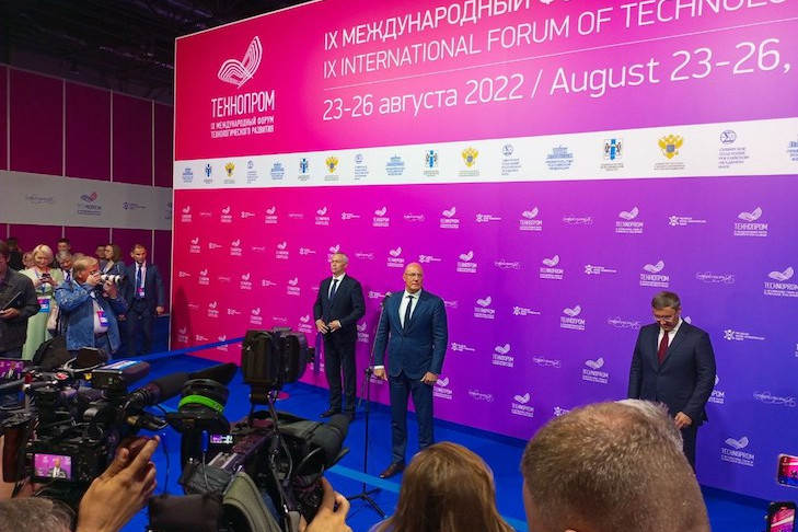 Дмитрий Чернышенко объявил на «Технопроме -2022» о создании «научного спецназа» в госорганах и госкомпаниях