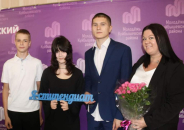 125 студентов и школьников в этом году стали стипендиатами главы Куйбышевского района
