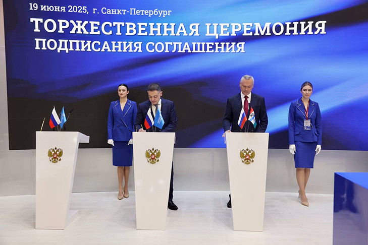 Не менее трёх млрд рублей вложит МегаФон в цифровое развитие Новосибирской области