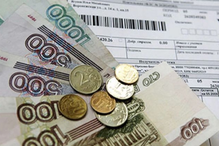 Цены за коммуналку поднимают в Новосибирске - когда и на сколько